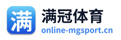 满冠体育 Logo